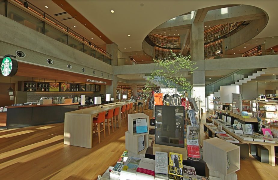 海老名市立中央図書館