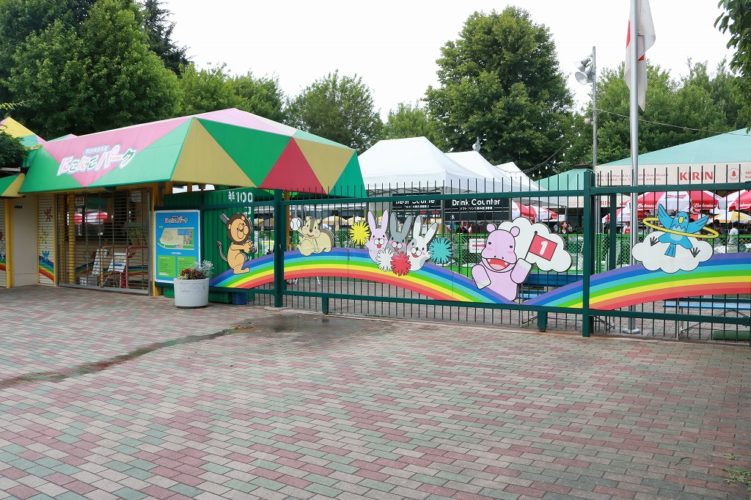 明治神宮外苑 にこにこパーク