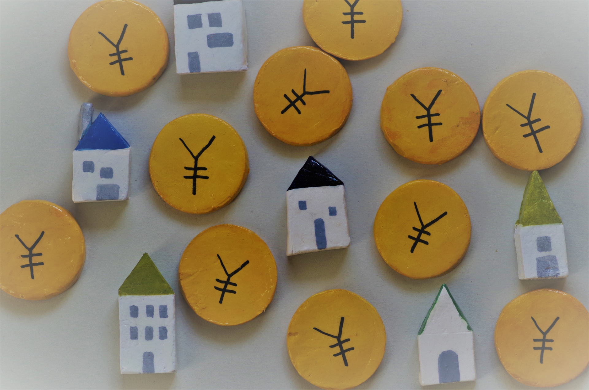 不動産売却の必勝メソッド